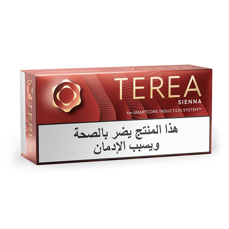 TEREA SIENNA Bundle
